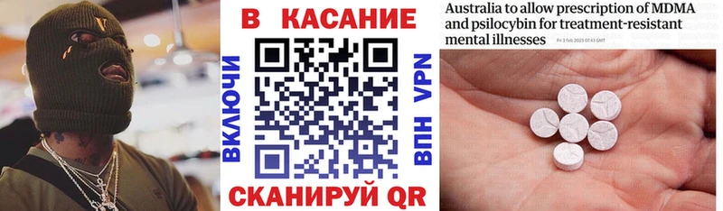 Наркота Кимры КОКАИН Меф Амфетамин Бошки Шишки Метамфетамин А ПВП