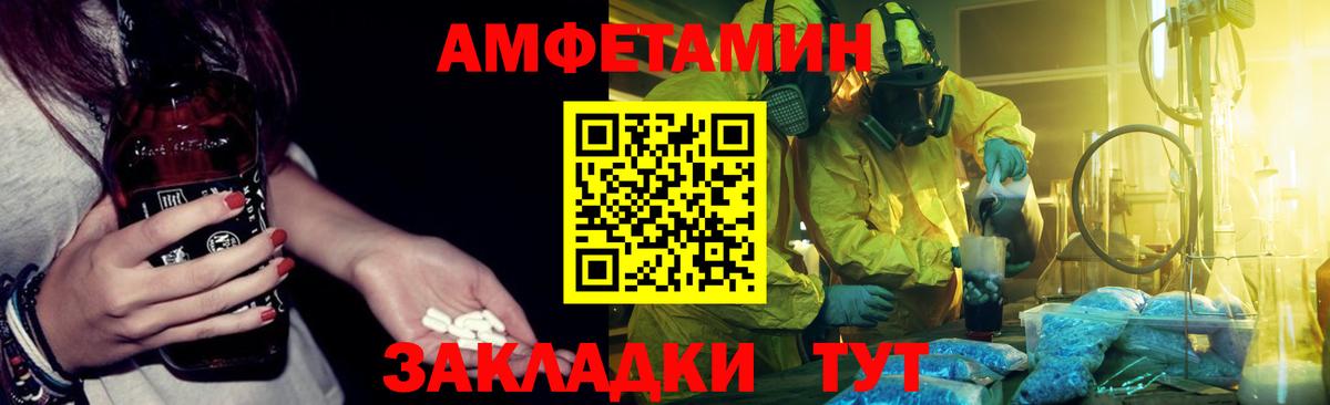Кимры  Вход с VPN  Кислота  Cocaine  Мефедрон  Канабис  Гашик 