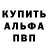КЕТАМИН VHQ DEADPOOL BS