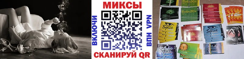 кракен   Кимры  Бутират 99%  купить наркотики цена 