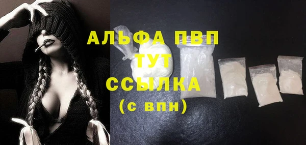 меф Покров