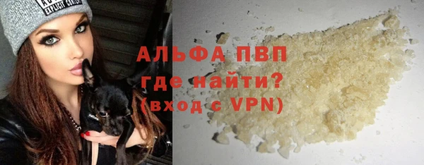МДПВ Покачи