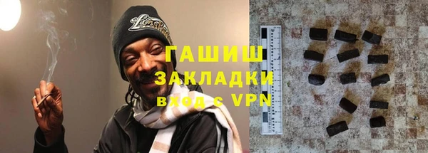 меф Покров