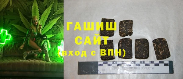 МДПВ Покачи