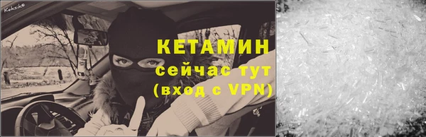 МДПВ Покачи