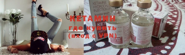 меф Покров