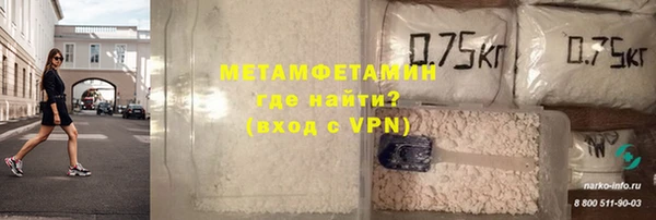 гашишное масло Покровск