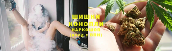 СК Карабаново
