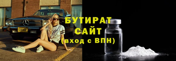 МДПВ Покачи
