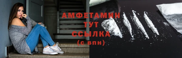 гашишное масло Покровск