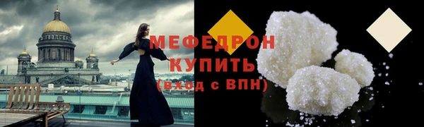 гашишное масло Покровск