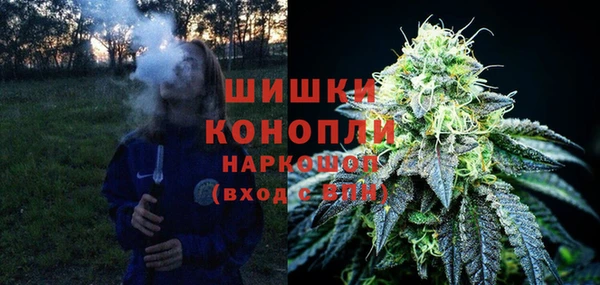 меф Покров