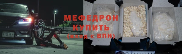 гашишное масло Покровск