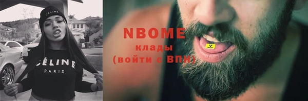 СК Карабаново