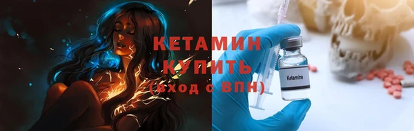 МДПВ Покачи