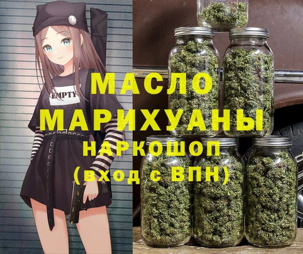 меф Покров
