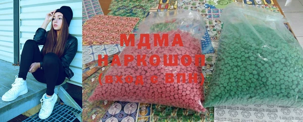 МДПВ Покачи