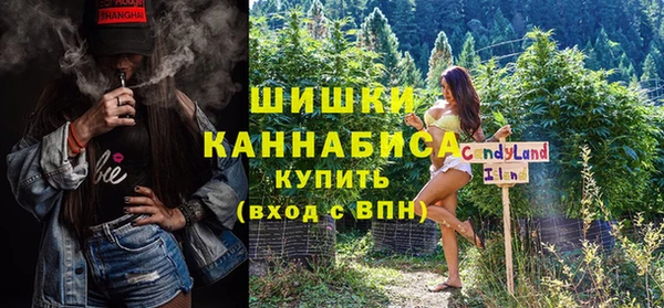 меф Покров