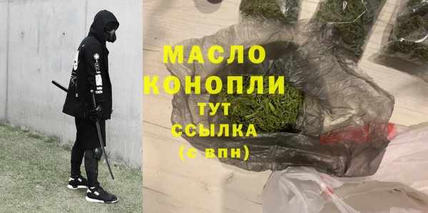 МДПВ Покачи