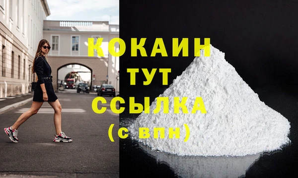 гидропоника Карабаш
