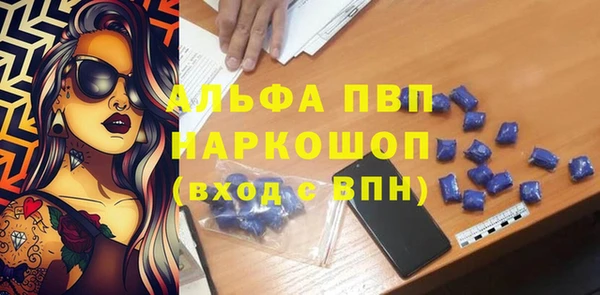 МДПВ Покачи