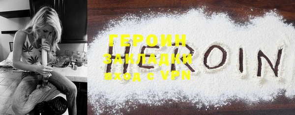 МДПВ Покачи