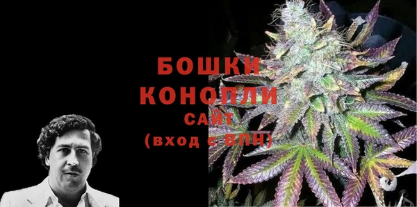 гашишное масло Покровск