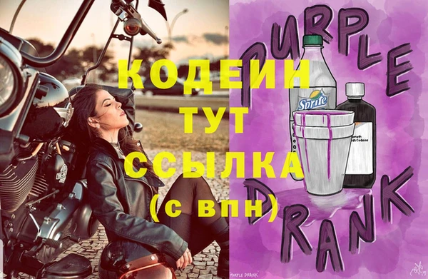 МДПВ Покачи