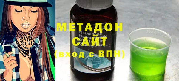 МДПВ Покачи