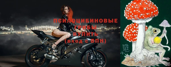 меф Покров