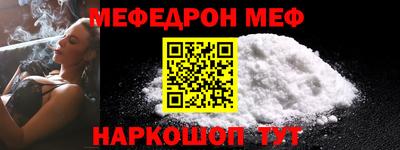 spice Гусев