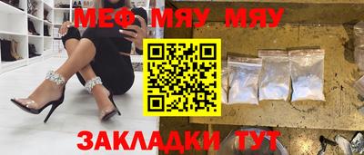 spice Гусев