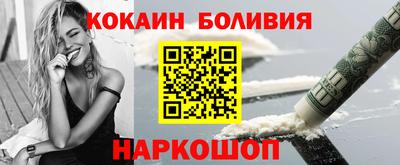 spice Гусев
