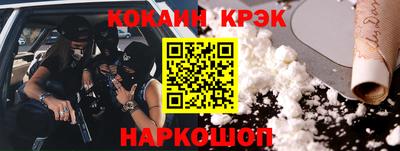 MDMA Гусиноозёрск