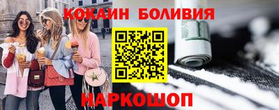 spice Гусев