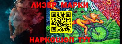 spice Гусев
