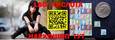 spice Гусев