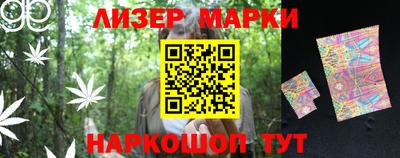 MDMA Гусиноозёрск