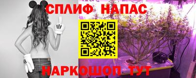 MDMA Гусиноозёрск
