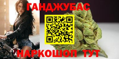 spice Гусев