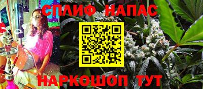 меф Гусь-Хрустальный