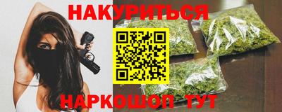 spice Гусев