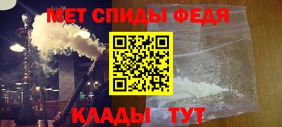 spice Гусев