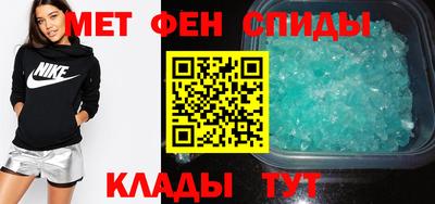 бутик Краснокаменск