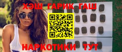 MDMA Гусиноозёрск