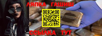 MDMA Гусиноозёрск