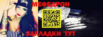 spice Гусев