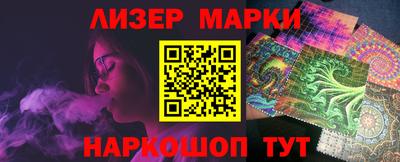 меф Гусь-Хрустальный