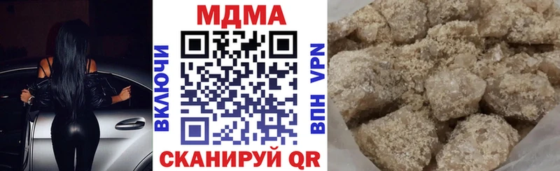 где найти   Кимры  МДМА кристаллы 
