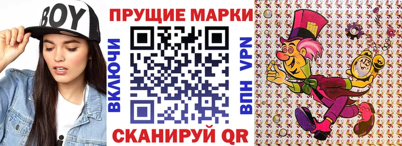площадка наркотические препараты  Кимры  Наркотические марки 1,5мг  что такое наркотик 